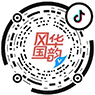 掃碼關注抖音